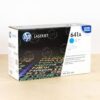 HP 641A Cyan Original LaserJet Toner Cartridge (C9721A)