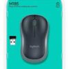 Logitech M185 Wireless Mouse