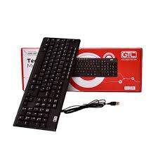 Premax USB Multimedia Keyboard (PM-KB1865)
