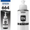 EPSON  T6641 BLACK INK