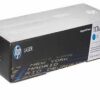 HP 117A Cyan original laser toner cartridge (W2071A)