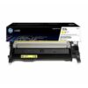 HP 117A Yellow original laser toner cartridge (W2072A)